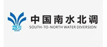 南水北调水质自动监测站